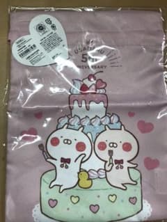 うさまる　巾着のサムネイル