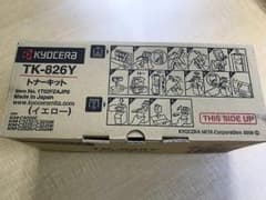 京セラ トナーキット TK-826Y 新品未使用のサムネイル