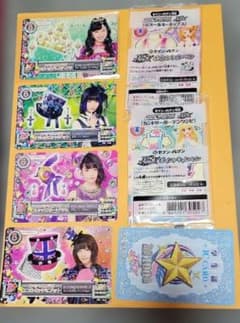 アイカツ カード 6枚+学生証 - メルカリ