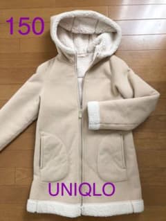 ユニクロ　ボアコート150のサムネイル