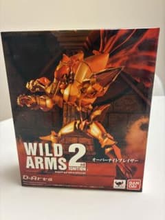 D-Arts オーバーナイトブレイザー [プレミアムバンダイ限定]のサムネイル