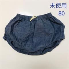【週末限定☆値下げ】petit main／おしりフリルパンツのサムネイル