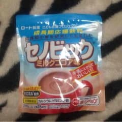 セノビック ココア味・ヨーグルト味・バナナ味（プロテイン入り）どれか一つのサムネイル