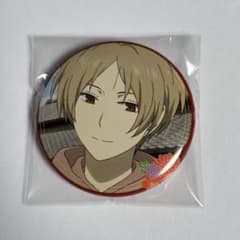 夏目友人帳 うつせみに結ぶ 缶バッジ 夏目貴志 10周年 - メルカリ