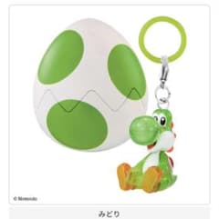 ヨッシーめじるしアクセサリーのサムネイル