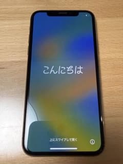 Apple iPhone Xs 256GB ゴールドのサムネイル