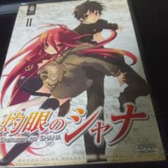 灼眼のシャナ DVD II - メルカリ
