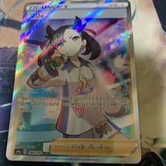 ポケモンカード マリィ SRのサムネイル