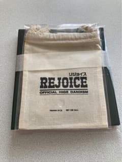【CD】 Official髭男dism / Rejoice　巾着つきのサムネイル