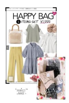 みう さま 専用✩.*˚    GRL 1,999円 福袋 5点+おまけのサムネイル