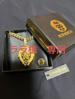 KINGICEネックレスのサムネイル
