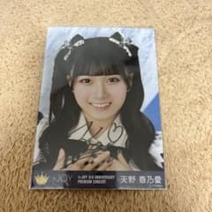 ニアジョイ 天野香乃愛 生写真 直筆 - メルカリ