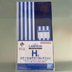 [이치 반 쿠지] LAWSON 50 주년 H상 문구 컬렉션 신품