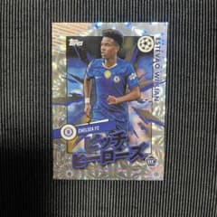 Topps UEFA エステヴァン・ウィリアン ピッチヒーローズのサムネイル