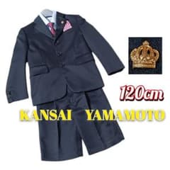豪華◇カンサイヤマモト◇男の子スーツ6点セット◇120 卒園式 入学式