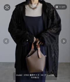 CREARE ブラック レース長袖シャツのサムネイル