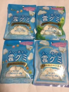カンロ　あの日夢見た雲グミ　もくもくホワイトソーダ味４個セットのサムネイル