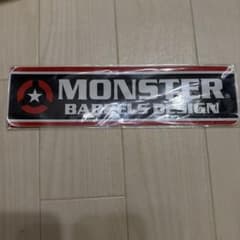 MONSTER BARRELS DESING ステッカーふのサムネイル