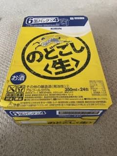 キリン　のどごし生　350ml 24本のサムネイル