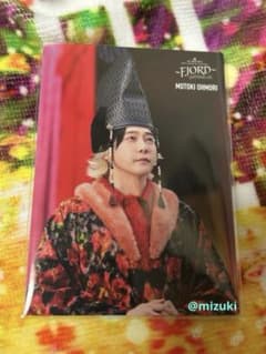 Mrs. GREEN APPLE ミセス フィヨルド フォトカ 14 大森元貴 - メルカリ