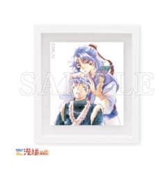 暁のヨナ  シンア＆アビ  フレームマグネットのサムネイル