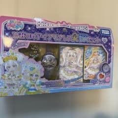 【新品★未使用】ひみつのアイプリレス RDX セットのサムネイル