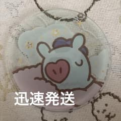 BT21 MANG Acrylic Coaster