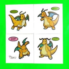 ポケモンパンシール デコキャラシール カイリュー アイリスの