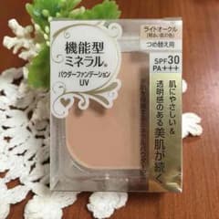 【新品未使用】MFCミネラルパウダーファンデーション詰替のサムネイル