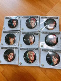EXO セブンイレブン 缶バッチのサムネイル