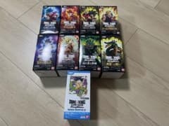 ひ*お様 写真追加！【全てテープ付き】フュージョンワールド 未開封