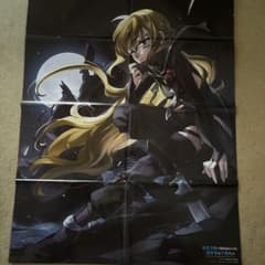 勇者召喚に巻き込まれたけど、異世界は平和でした ポスターのサムネイル