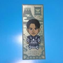 TETSUYA千社札のサムネイル