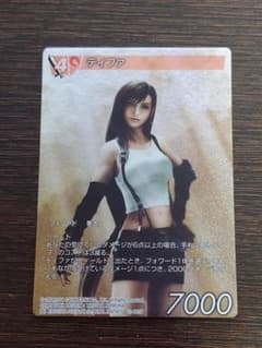 旧FFTCG ティファ 13-015P プレミアム 2014_1st 旧FFTCG ティファ 13-015P プレミアム 2014_1st - メルカリ