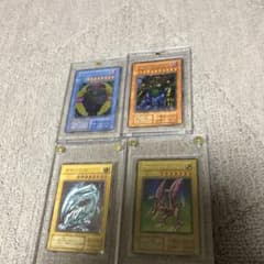 遊戯王 限定セット　爆アド　ローダー付きのサムネイル