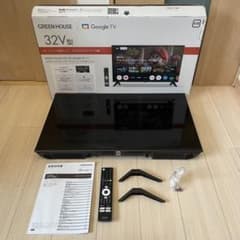 GREEN HOUSE GH-GTV32CTR Google TV 2025年製 GREEN HOUSE GH-GTV32CTR Google TV 2025年製 - メルカリ