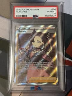 ポケモンカード 英語版 マリィ SR 200/202 SWSH【海外正規品】 マリィ SR 海外版 英語版 Marnie - 200/202 -【Card Chicken】
