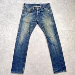 ヒステリックグラマー スタッズデニム ダメージ加工 赤耳 w30 裾上なし ヒステリックグラマー スタッズデニム ダメージ加工 赤耳 w30 - メルカリ