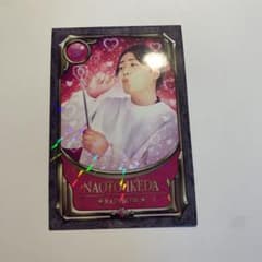 m95757496743_1.jpg?1711719119