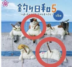 ペルシャ 釣り日和5 ぽっちゃり猫たちのひまつぶし 猫のサムネイル