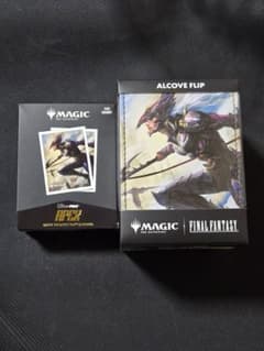 b*e様 mtg ultrapro 公式 ff カイン デッキケース スリーブ - メルカリ
