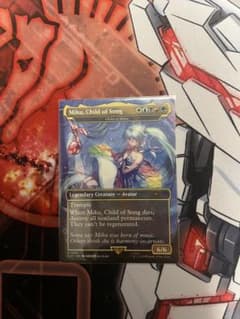 MTG 歌の申し子、ミク / Miku, Child of Song 英語版のサムネイル