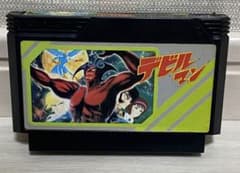 デビルマン ファミコン - メルカリ