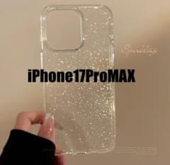 iPhone 17 Pro Max グリッターケースのサムネイル