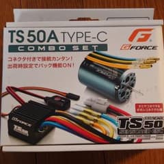 Ｇ FORCE  TS 50A  TYPE CとPROGBOXのサムネイル