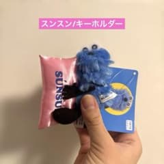 パペットスンスン　プライズ　おやすみピローマスコット　スンスン　ピンクのサムネイル