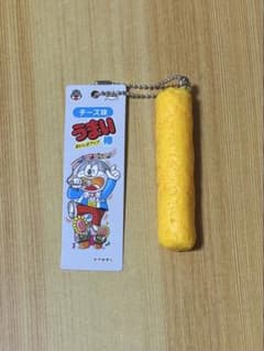 うまい棒 チーズ味 ストラップのサムネイル