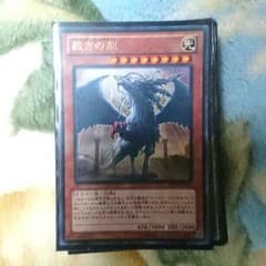 遊戯王デッキ ライトロードデッキのサムネイル