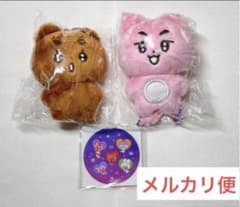 TXT ポバトゥ ボムギュ ヨンジュン 10cm ぬいぐるみ - メルカリ