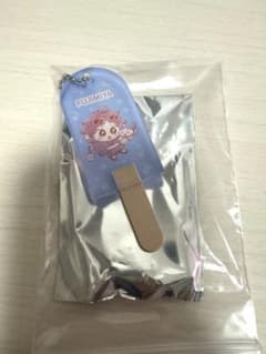とびユニ とびステ アイス キーホルダー ふじみやのサムネイル
